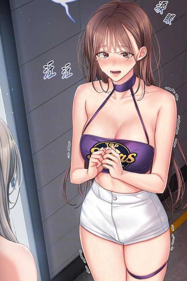 耽美漫画作品截图